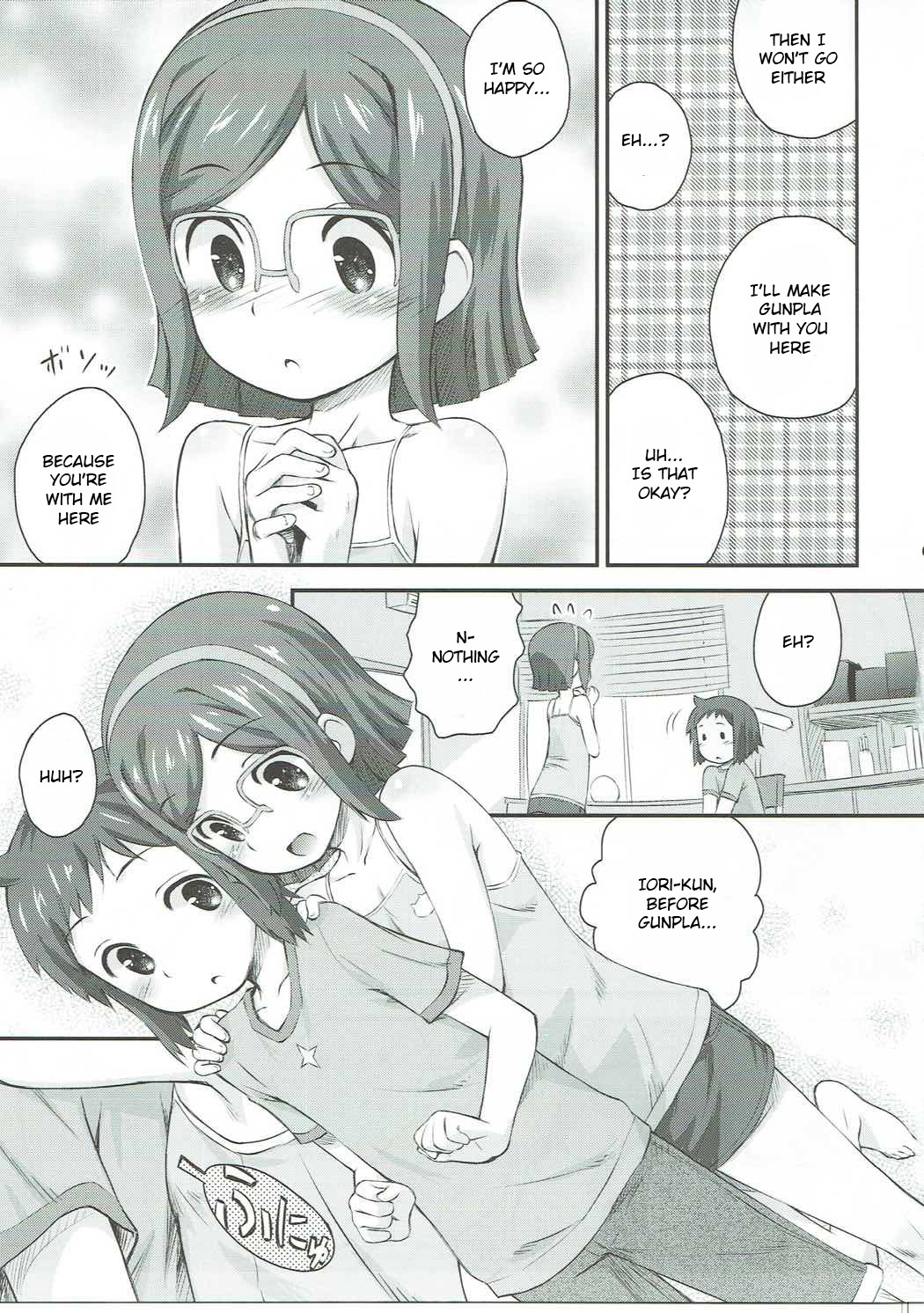 Kurae Chinabeam! page 8 full