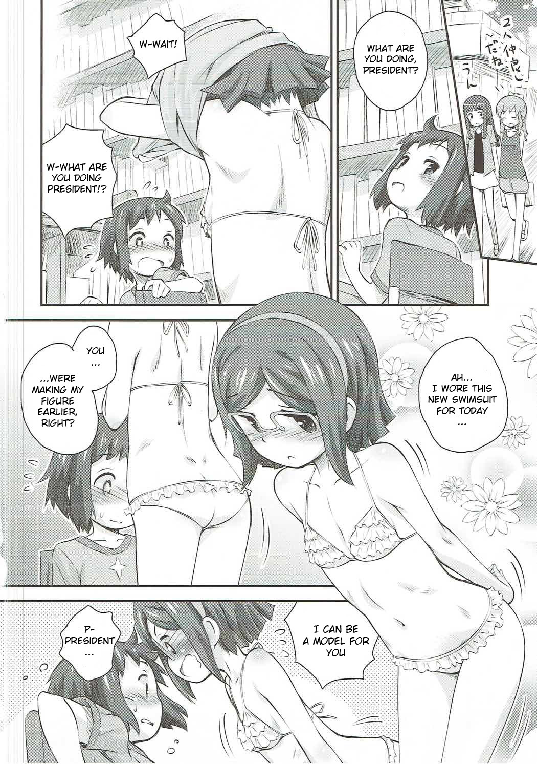 Kurae Chinabeam! page 9 full