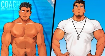 Coach 1 and 2 cover