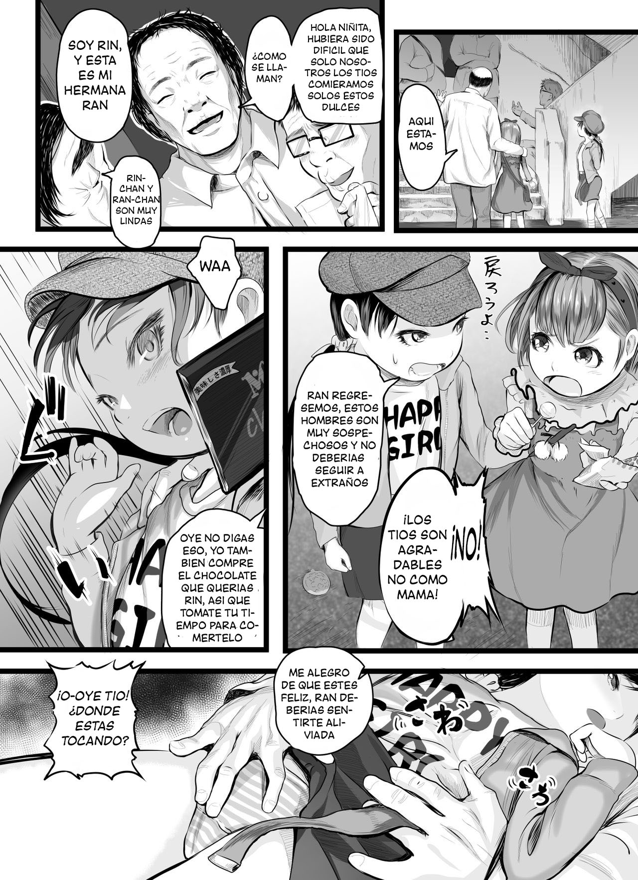 Yokkyuu Shimai | Sisters of Desire page 6 full