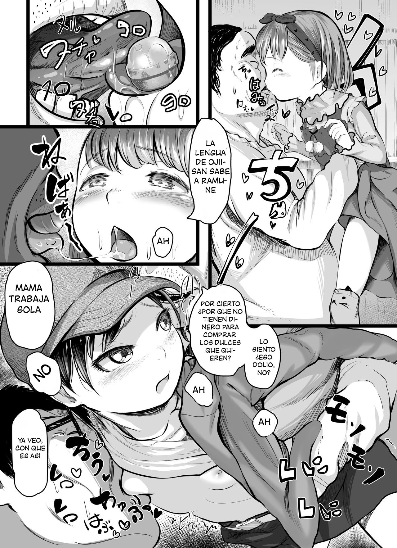 Yokkyuu Shimai | Sisters of Desire page 8 full