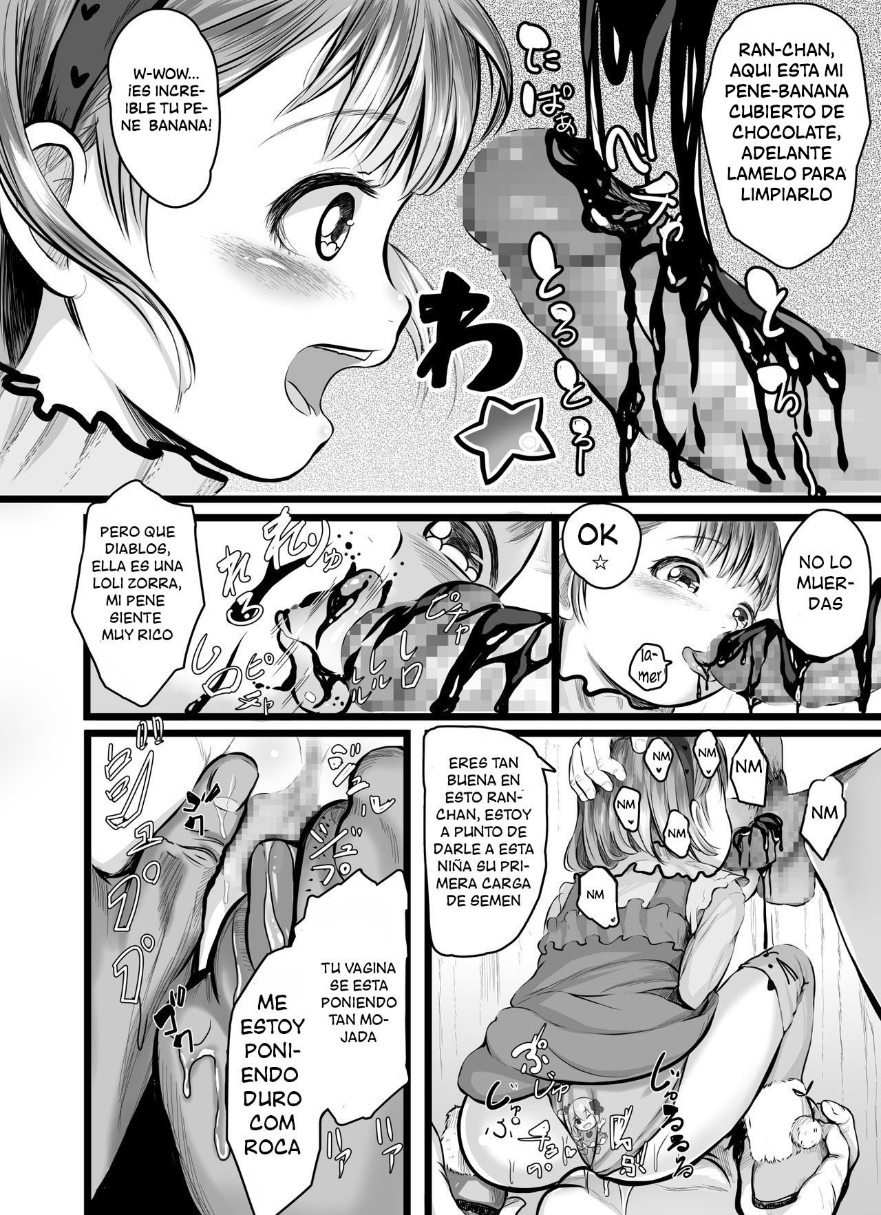 Yokkyuu Shimai | Sisters of Desire page 9 full