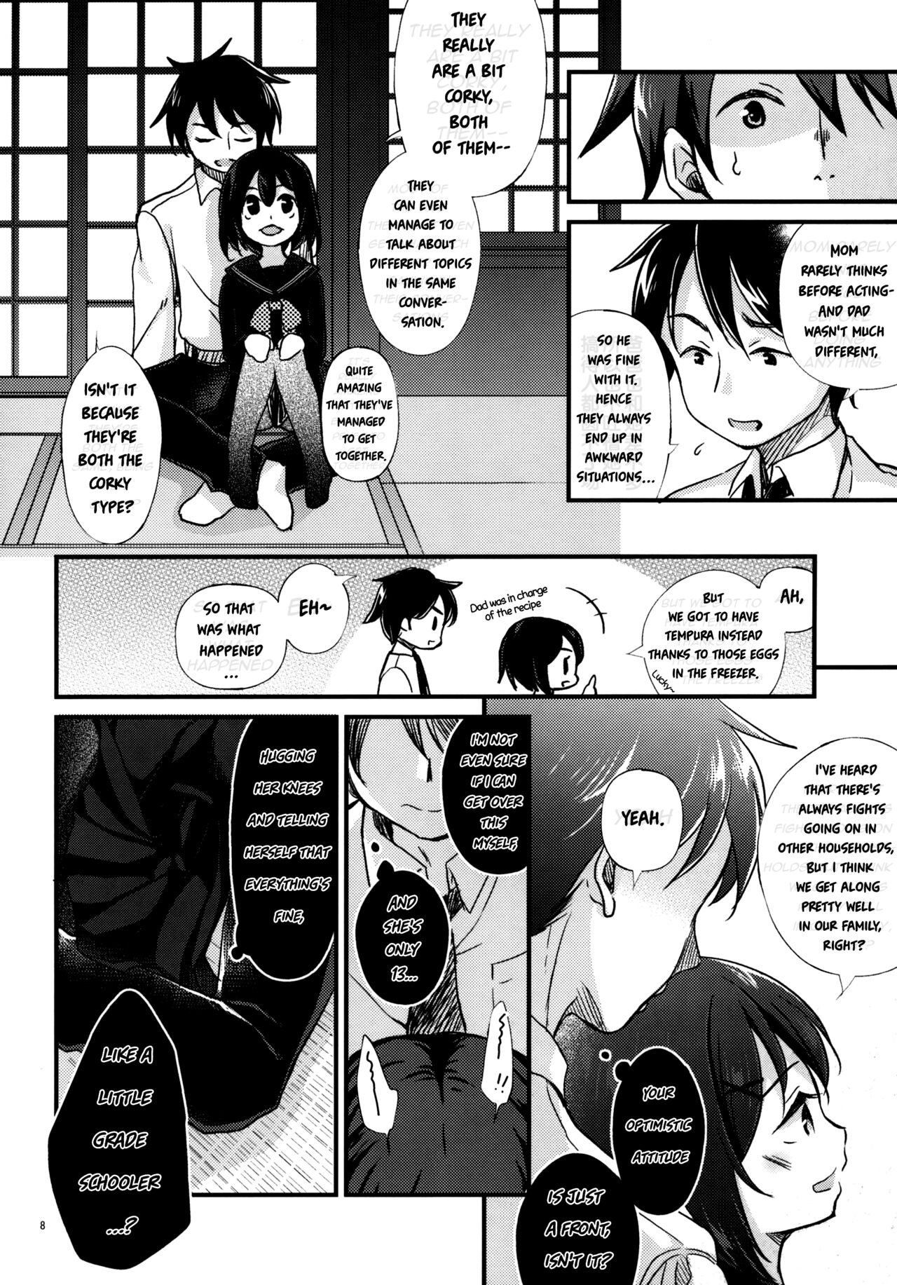 Kinshin Sousou | Parents' passing page 7 full