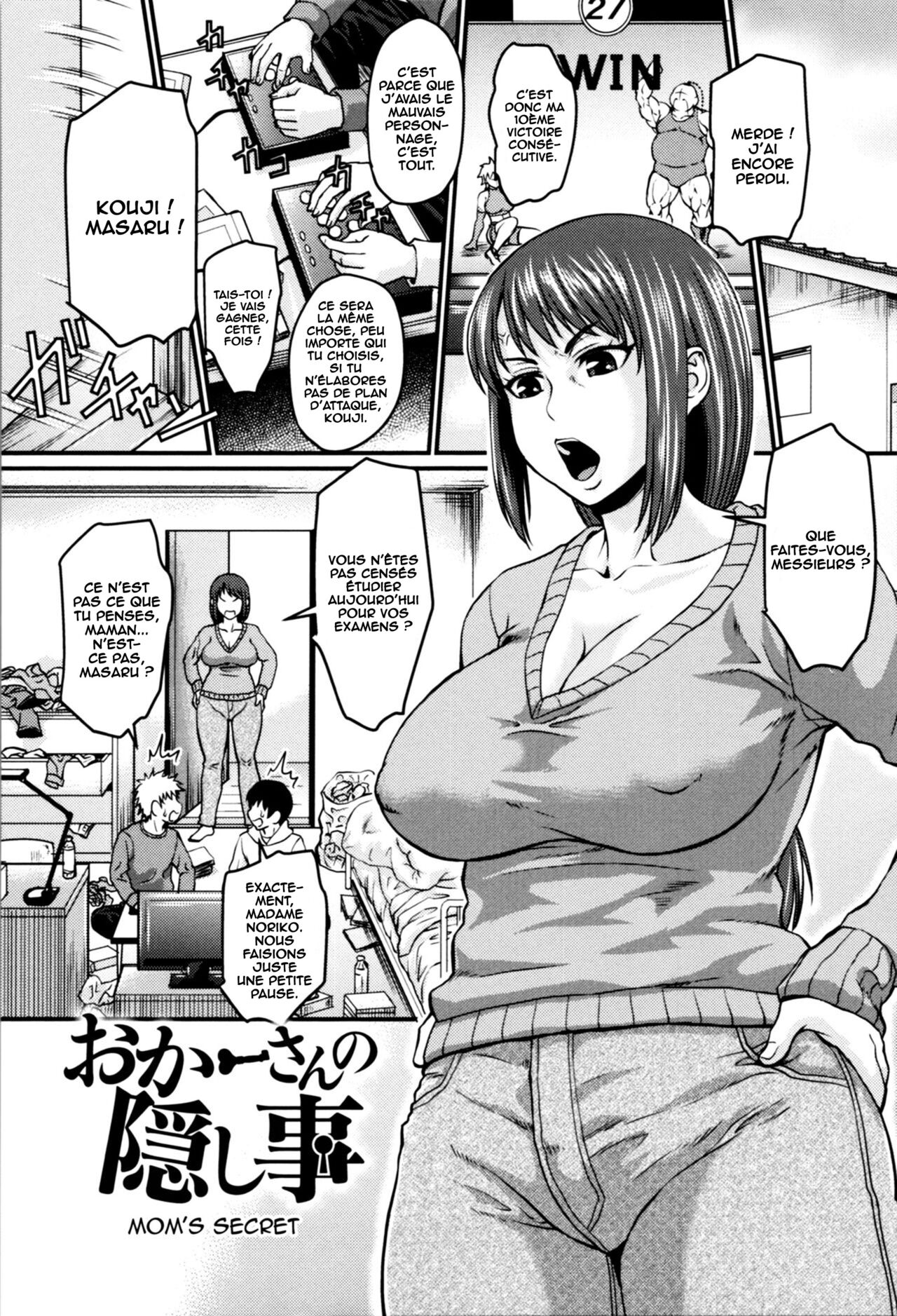 Okaa-san no Kakushigoto page 1 full