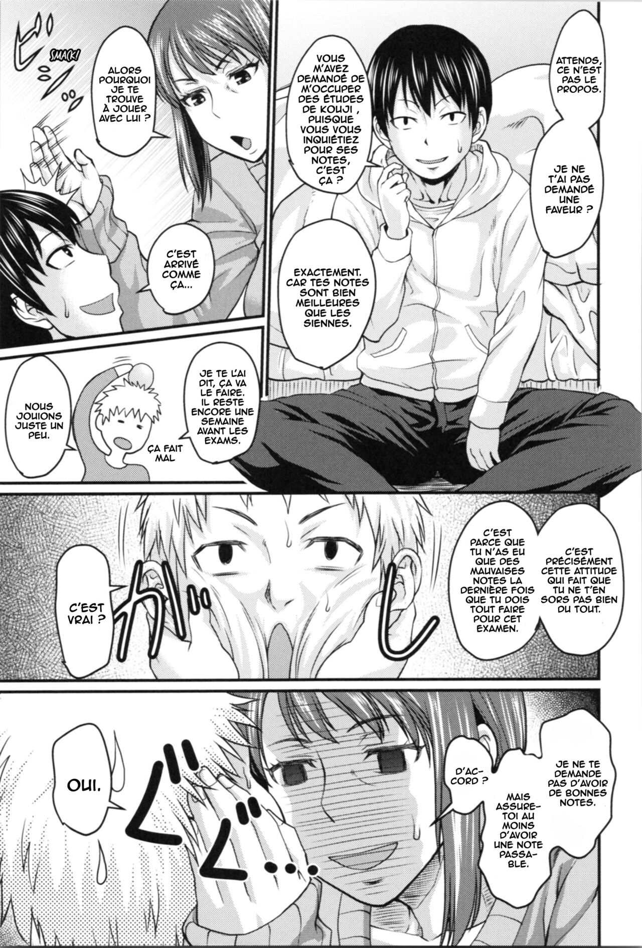 Okaa-san no Kakushigoto page 3 full