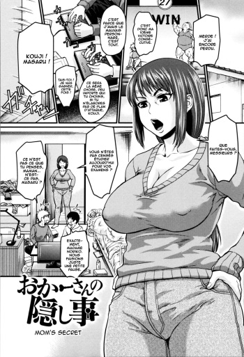 Okaa-san no Kakushigoto cover