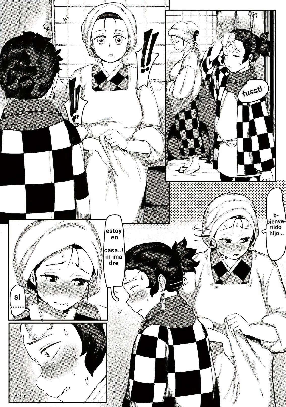 4 Tsuki Haha To Watashi page 3 full
