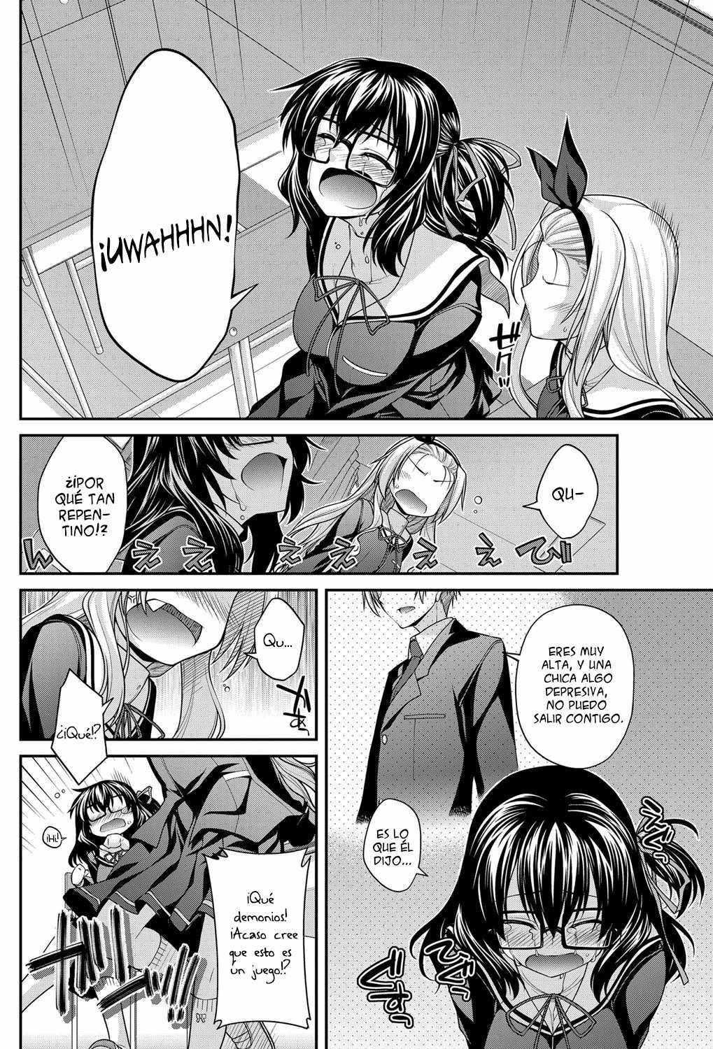 Dekkai no to Chikkoi no | Tall and Short page 4 full