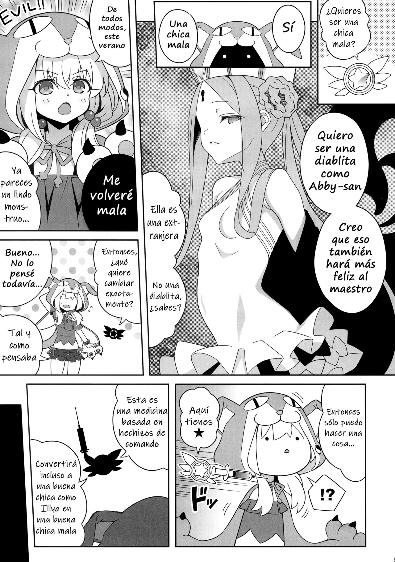 Waruimesu. | Bad Girl page 3 full