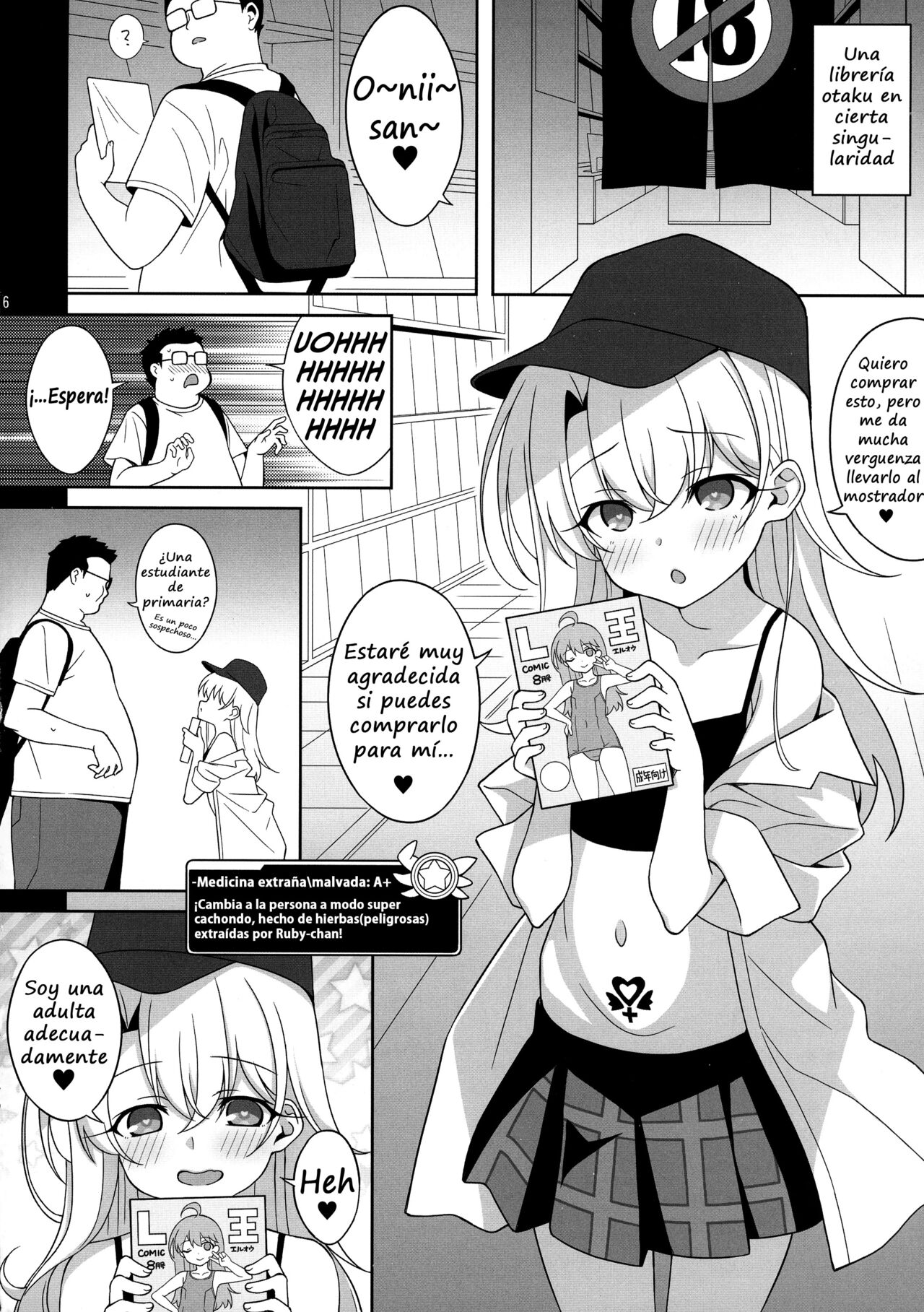 Waruimesu. | Bad Girl page 4 full