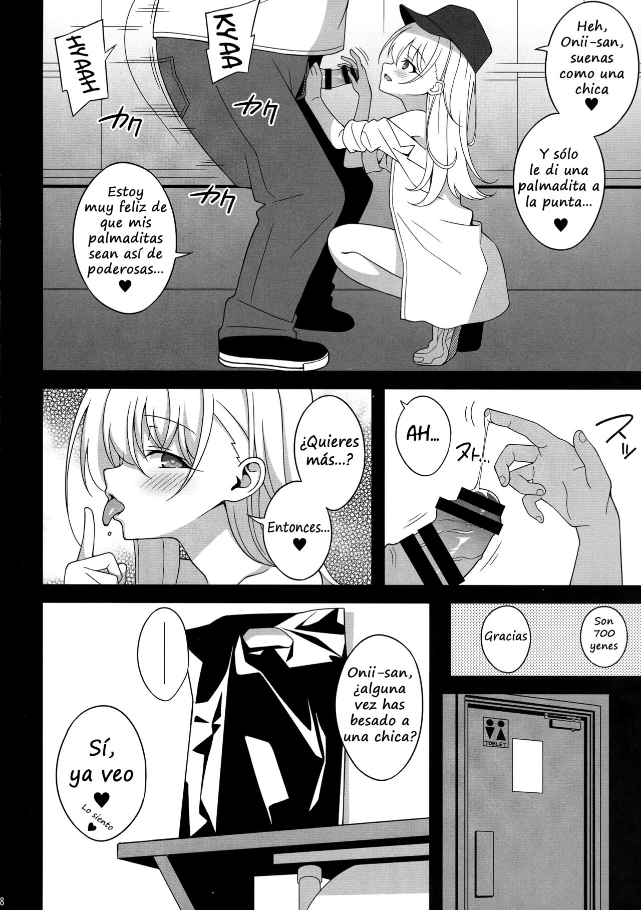 Waruimesu. | Bad Girl page 6 full