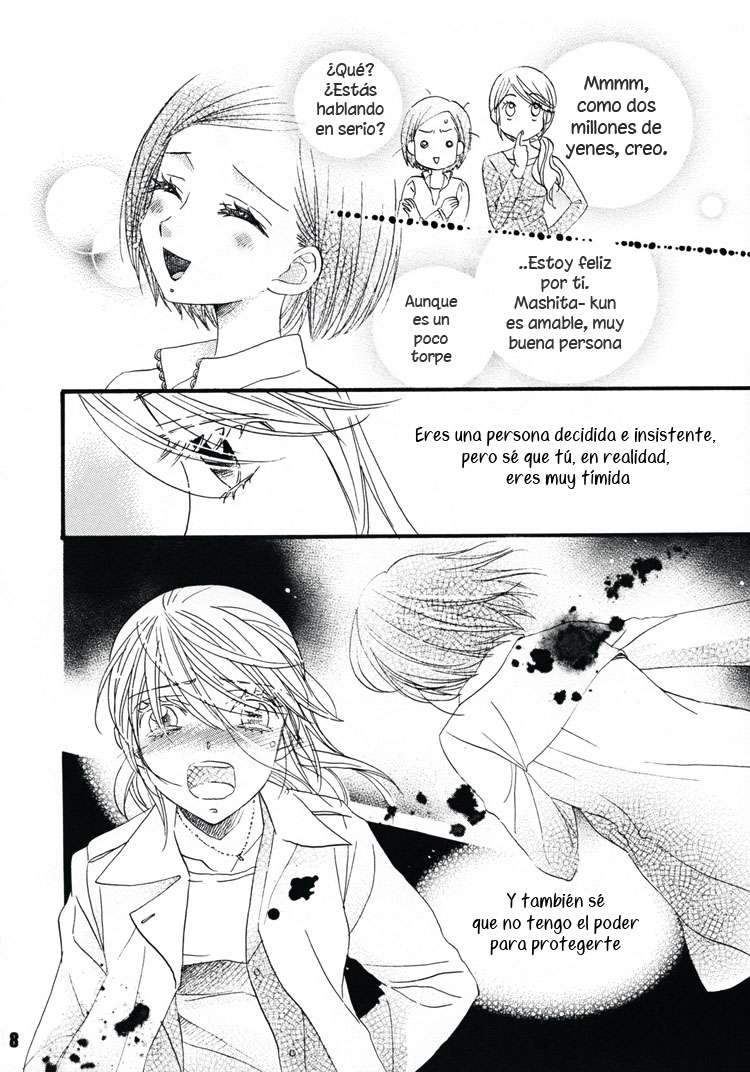 Koi no Chikara page 9 full