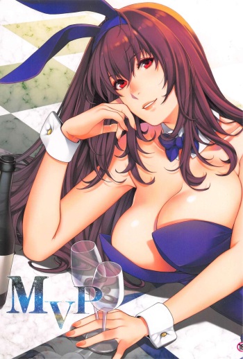 MVP cover