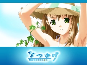 natsukage cover