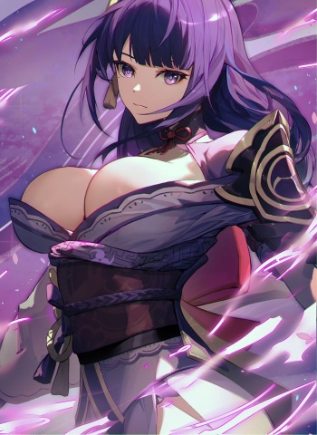 Kura 07 cover