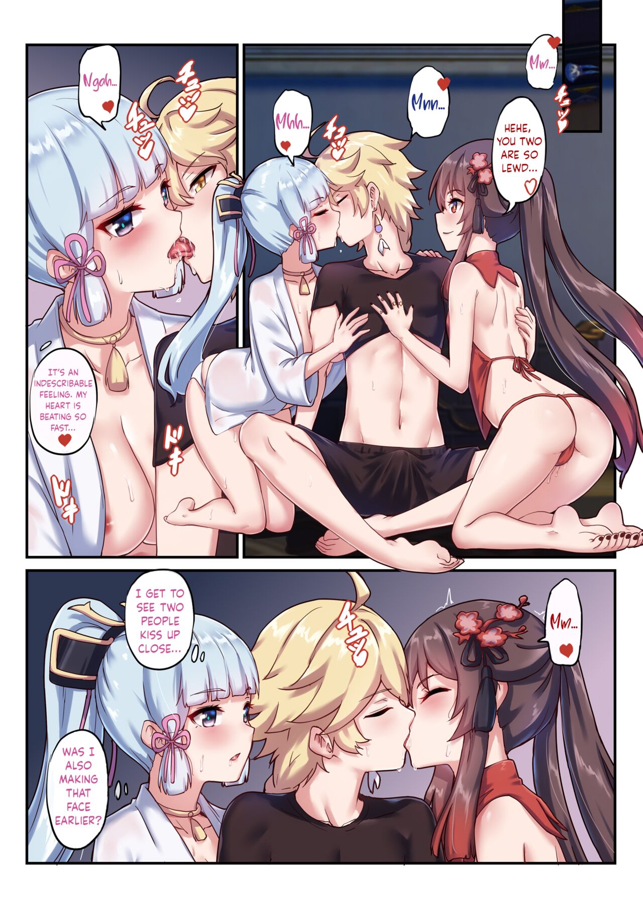 The Traveler's Wives Hu tao &amp; Kamisato Ayaka page 5 full