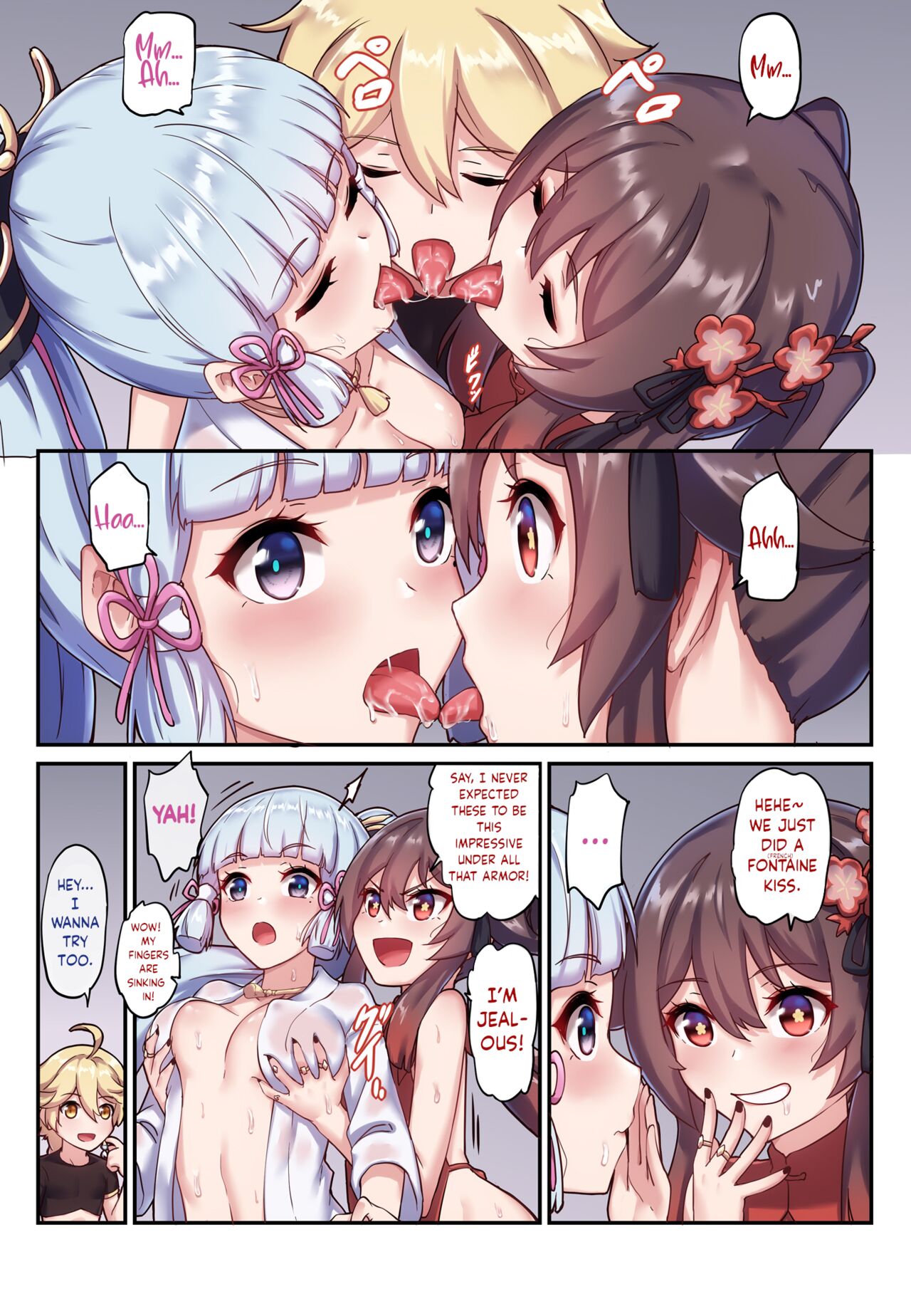 The Traveler's Wives Hu tao &amp; Kamisato Ayaka page 6 full