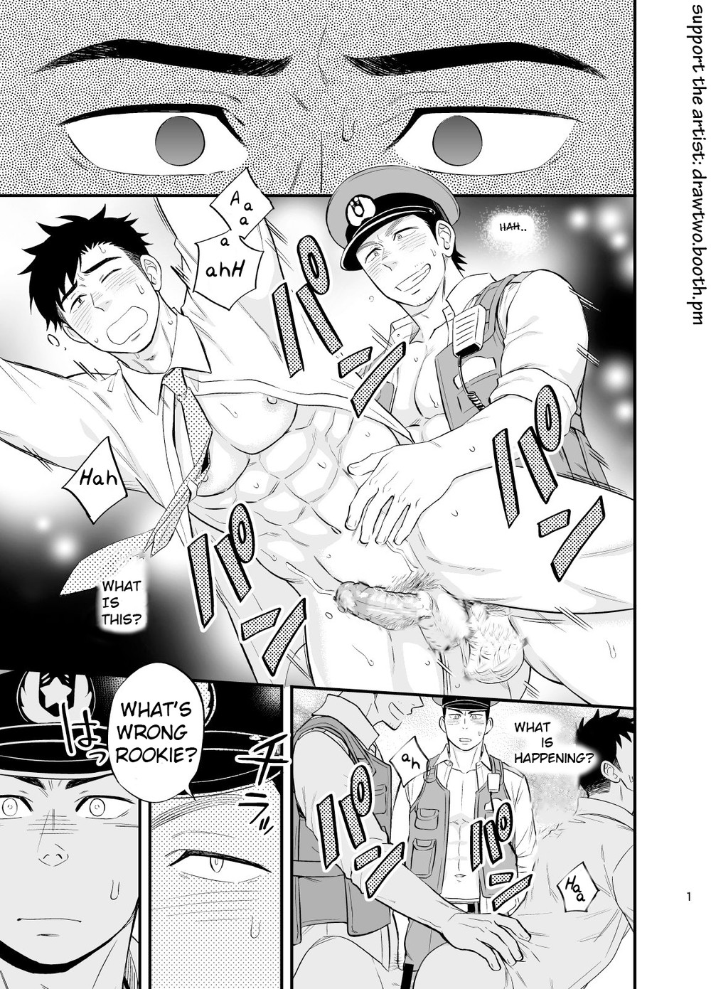 Yume no END wa Itsumo xxx | At the End of the Dream There Is Always XXX page 2 full