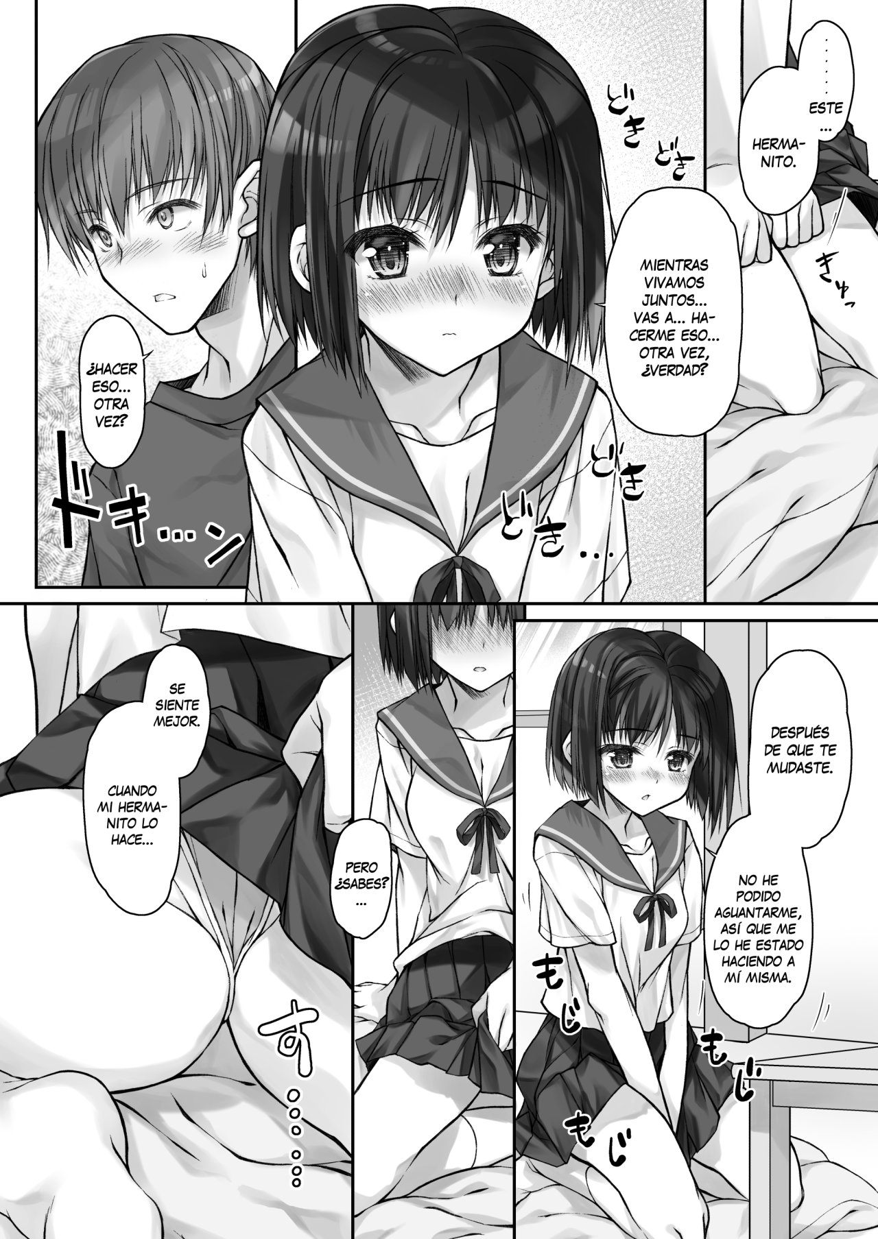 Mada Koi mo Shiranai Gimai no Anaru deno Himegoto page 6 full