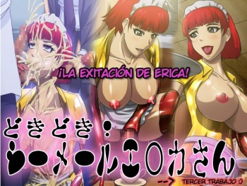 Dokidoki! Shemale Erica-san | Excitement! Shemale Erika cover