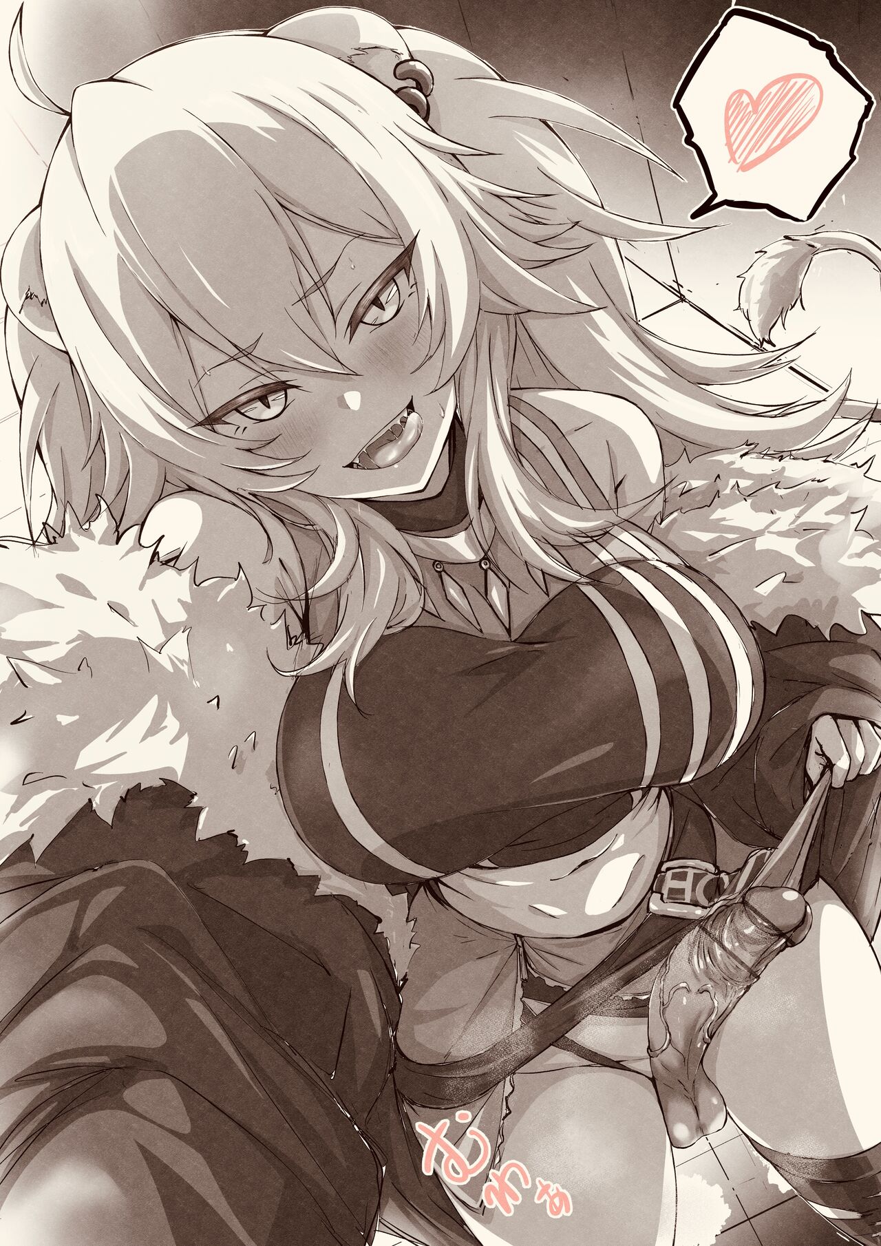 ?❤️ page 4 full