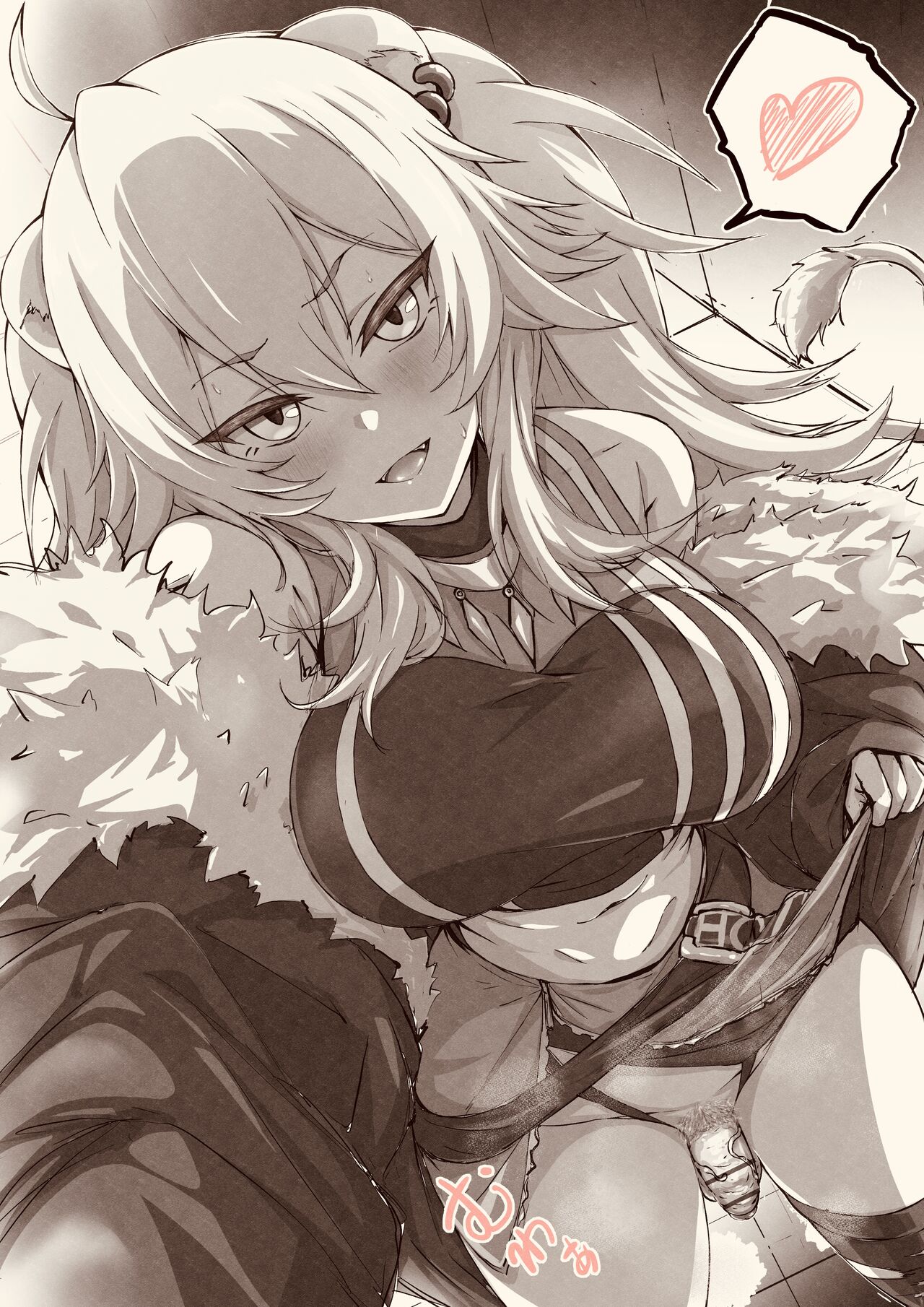 ?❤️ page 7 full