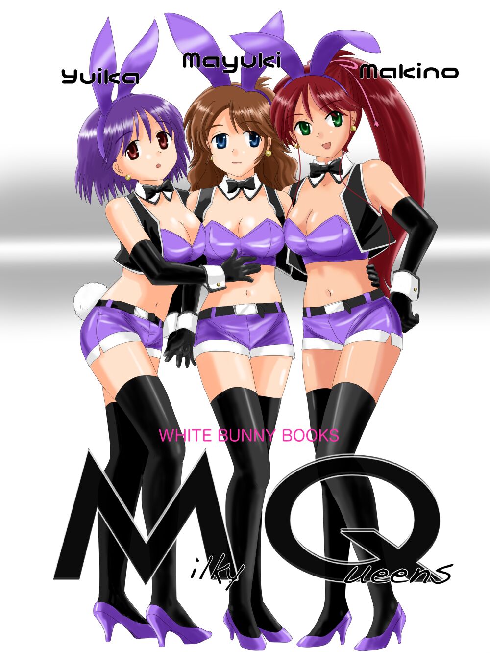 "MQ" Milky Queens PHOTO BOOK + Extras page 1 full
