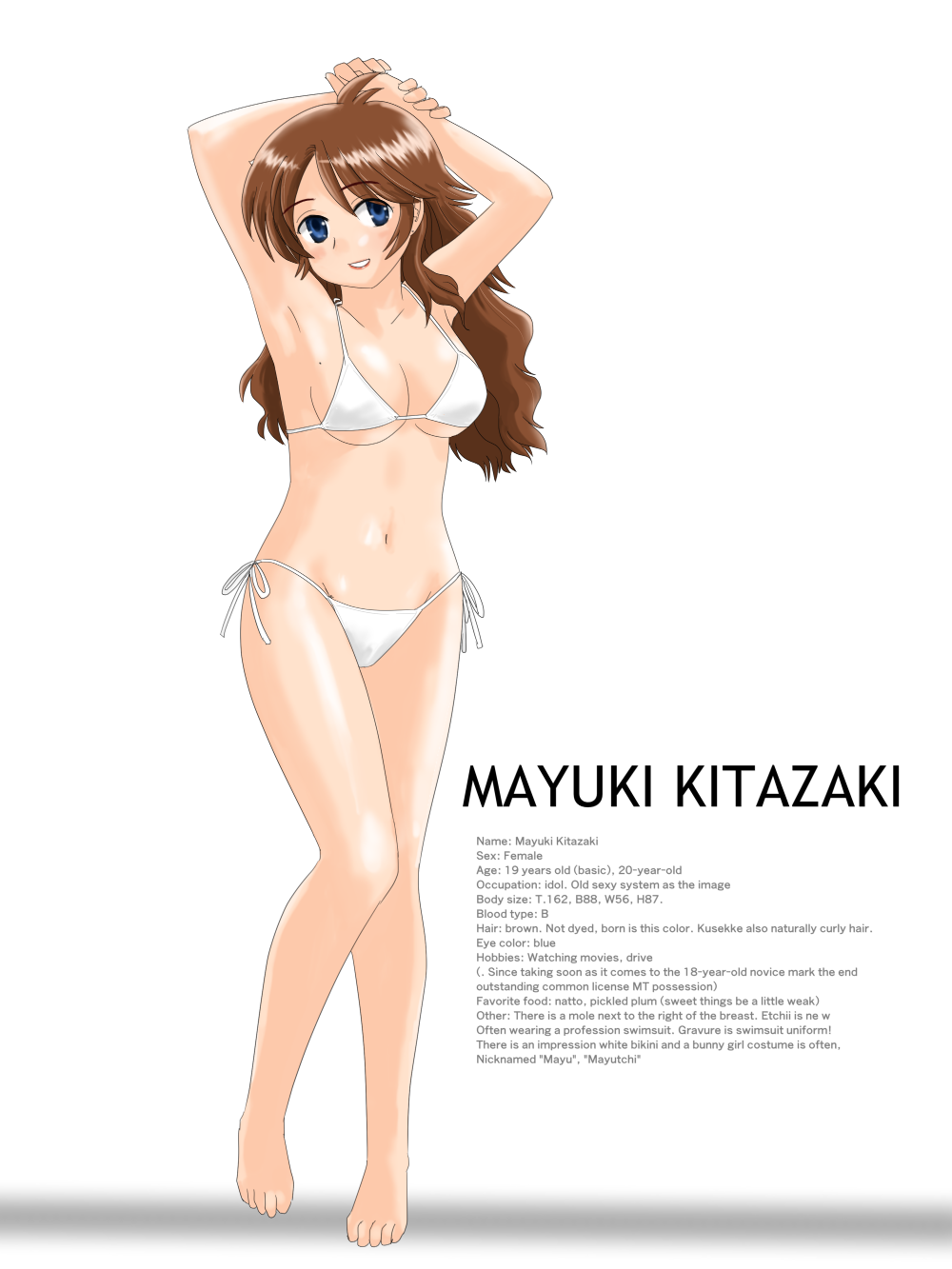 "MQ" Milky Queens PHOTO BOOK + Extras page 4 full
