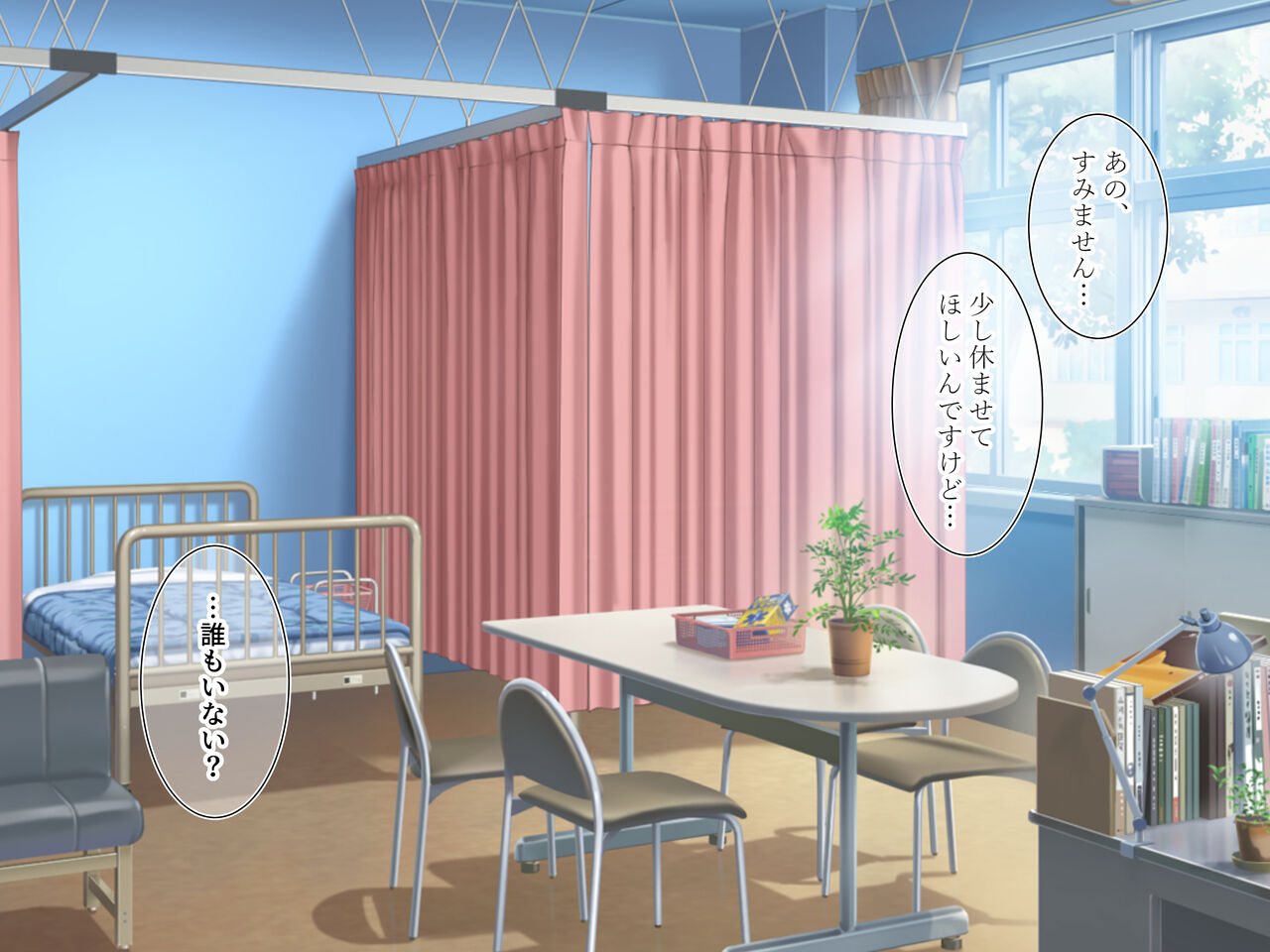『ホカホカ脱ぎたてパンツでシコシコ授乳手コキ』コース❤ page 3 full