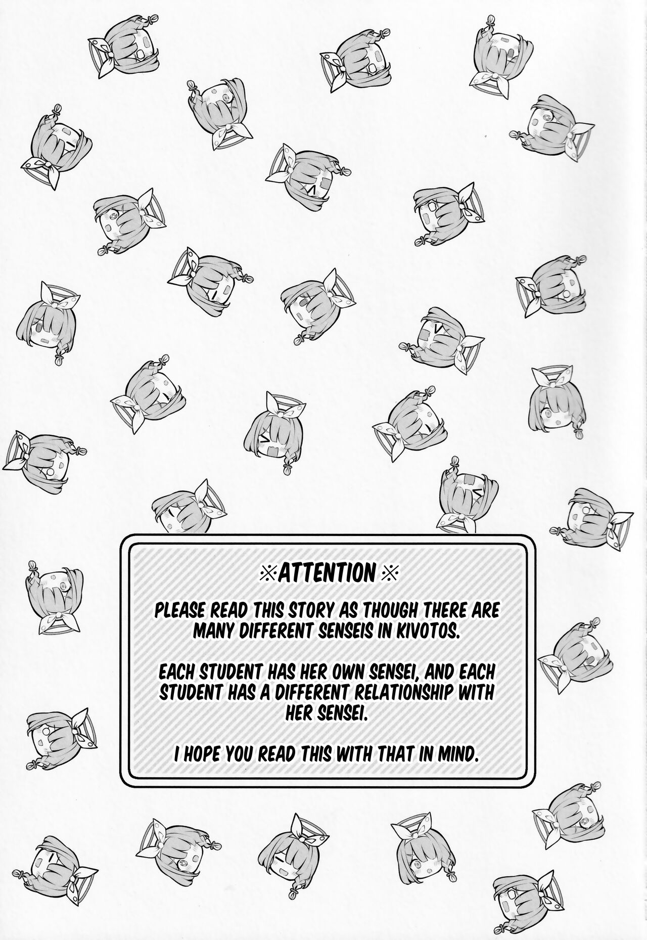 Kivotos Kozukuri Katsudou Houkokusho | The Kivotos Baby-making Activity Report page 2 full