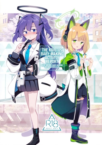 Kivotos Kozukuri Katsudou Houkokusho | The Kivotos Baby-making Activity Report cover