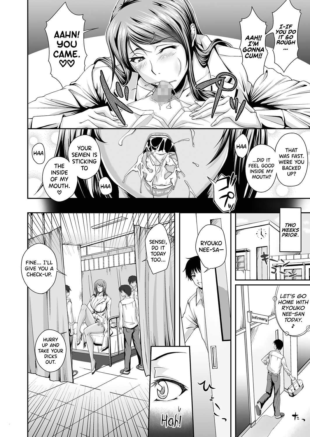 Sexy School Infirmary page 2 full