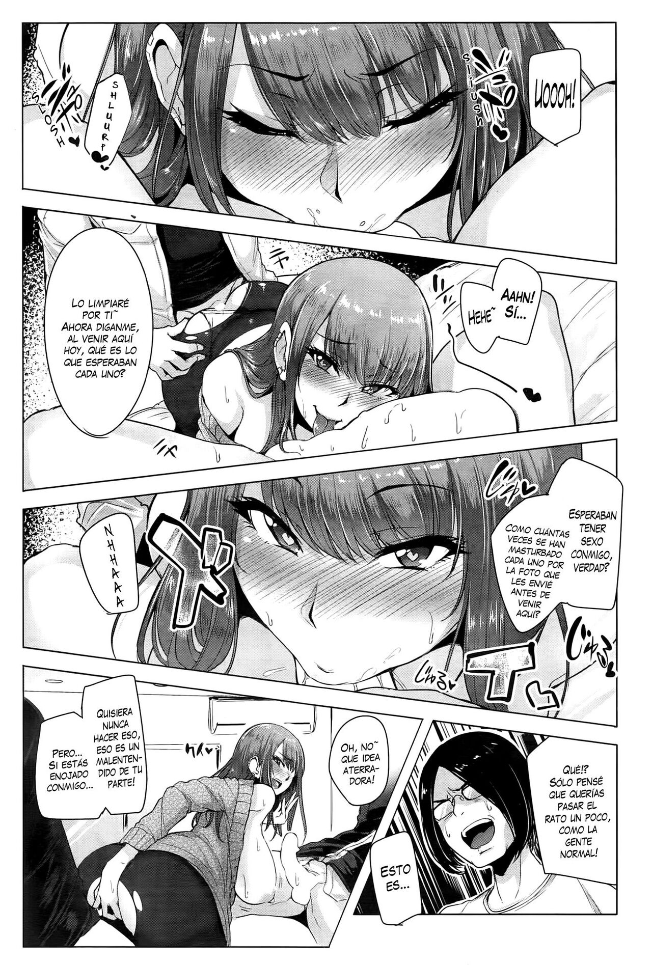 Shamette Tsutte | MMS Allure page 7 full