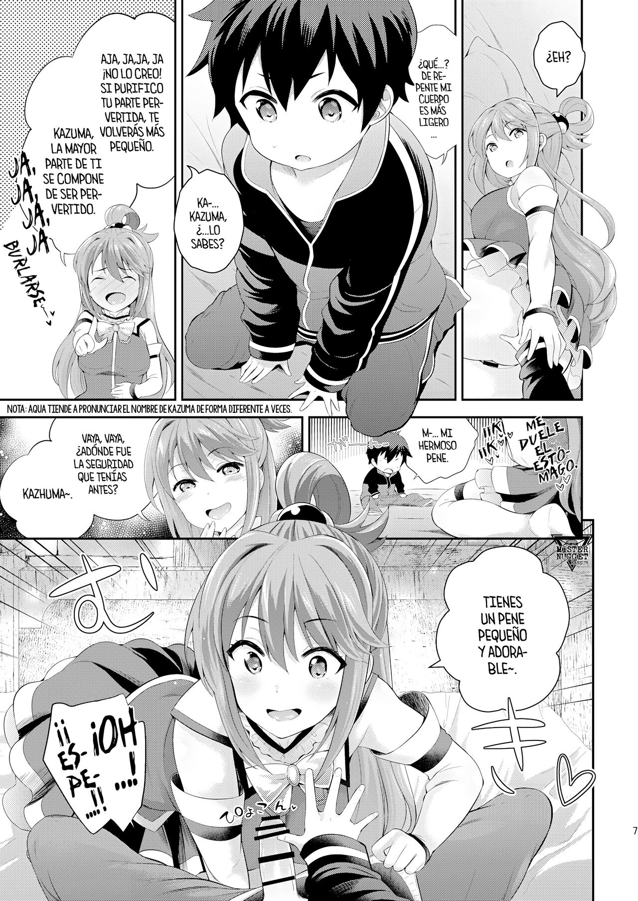 Kono Damegami ni Oshioki o page 6 full