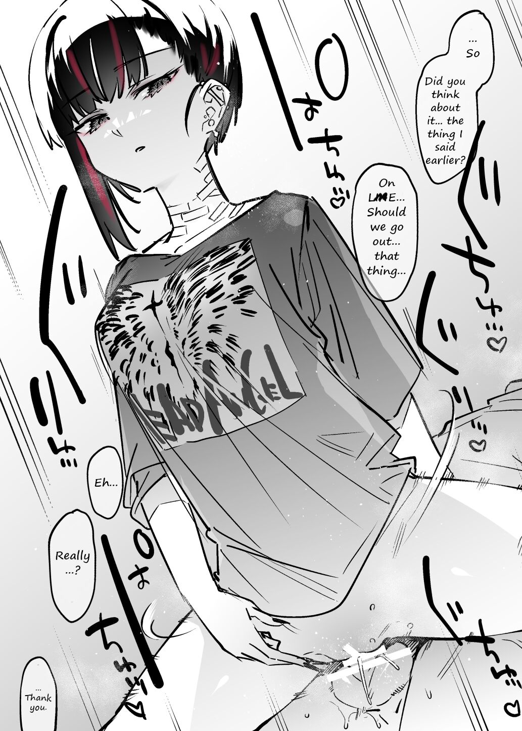Mecha Eroi kedo Sasoi ni Nottara Hametsushisou na Ko | The Kind of Girl Who is Extremely Erotic But Would be a Disaster if You Asked Her Out page 9 full
