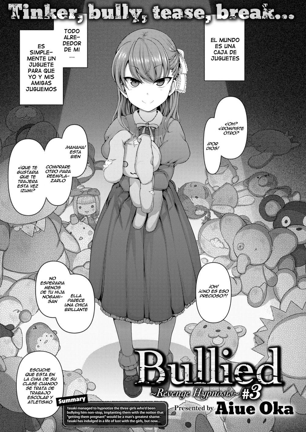 Ijirare ~Fukushuu Saimin~ 3 page 1 full
