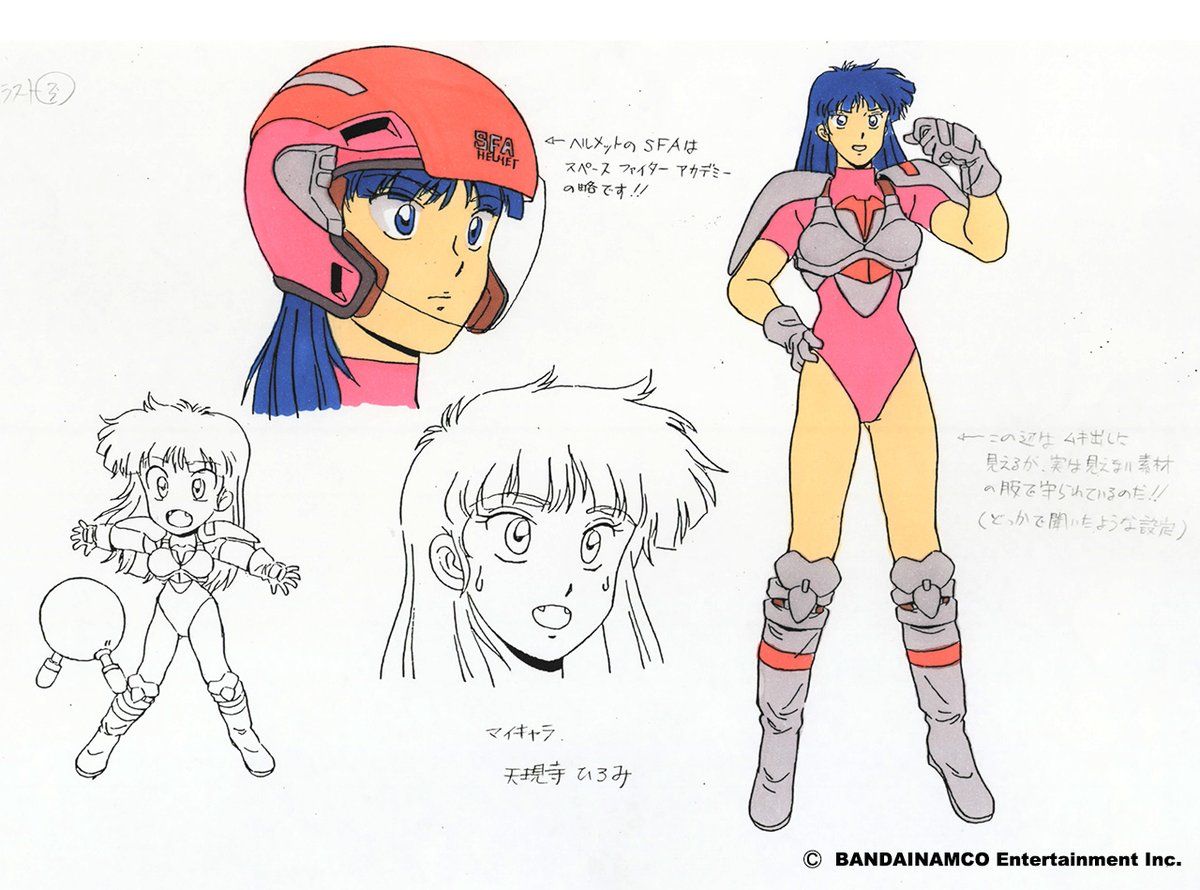 Burning Force  Gallery Set page 4 full