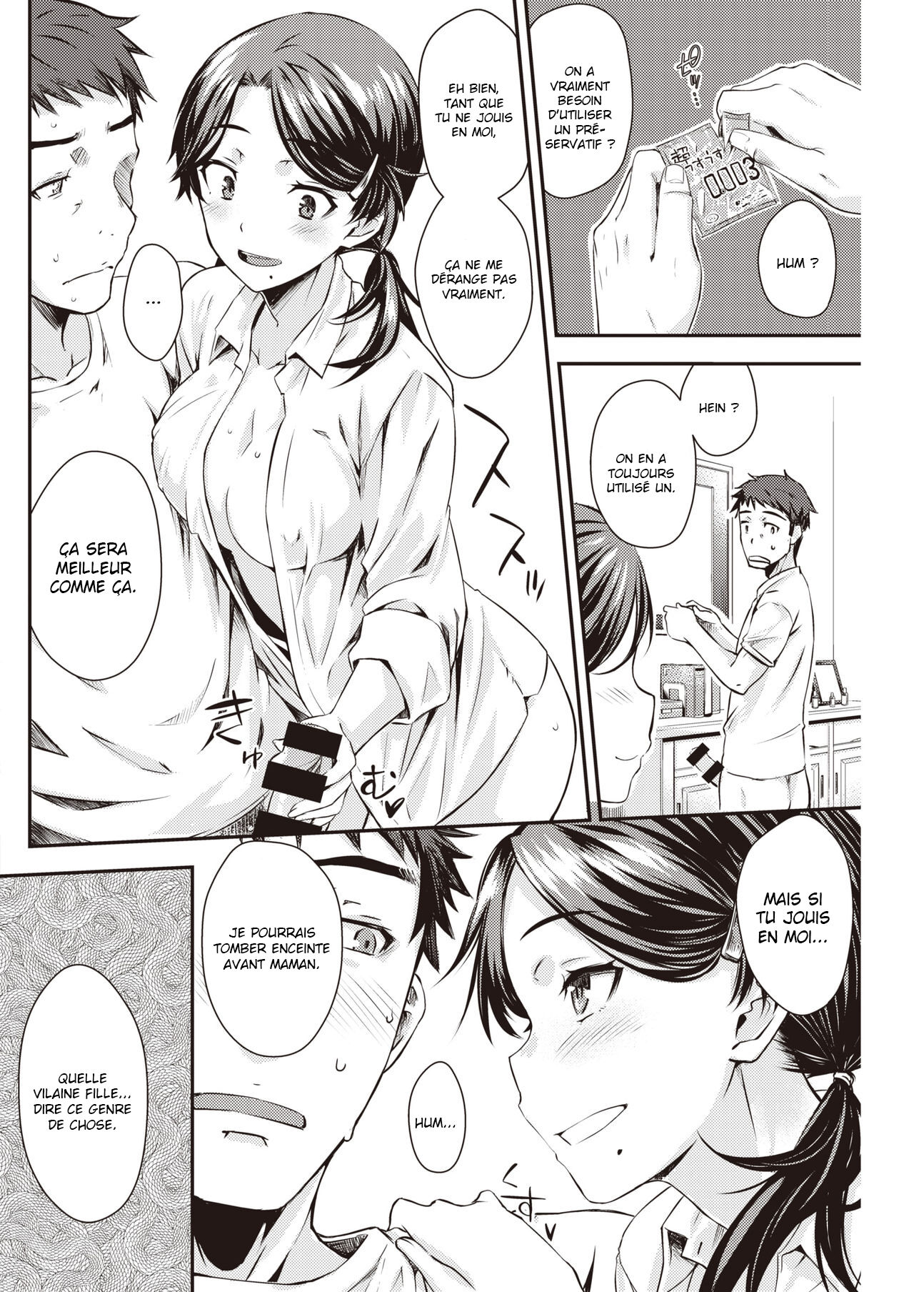 Family Prostitution page 10 full