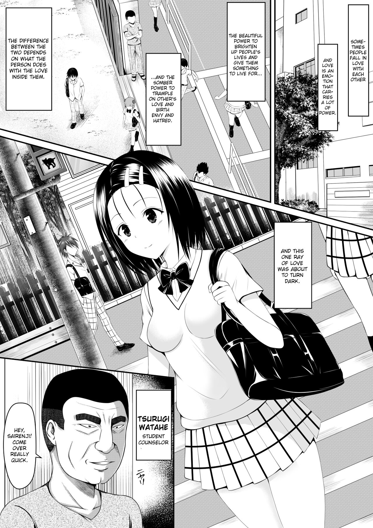 My Yui Got Stolen in Just a Week page 2 full