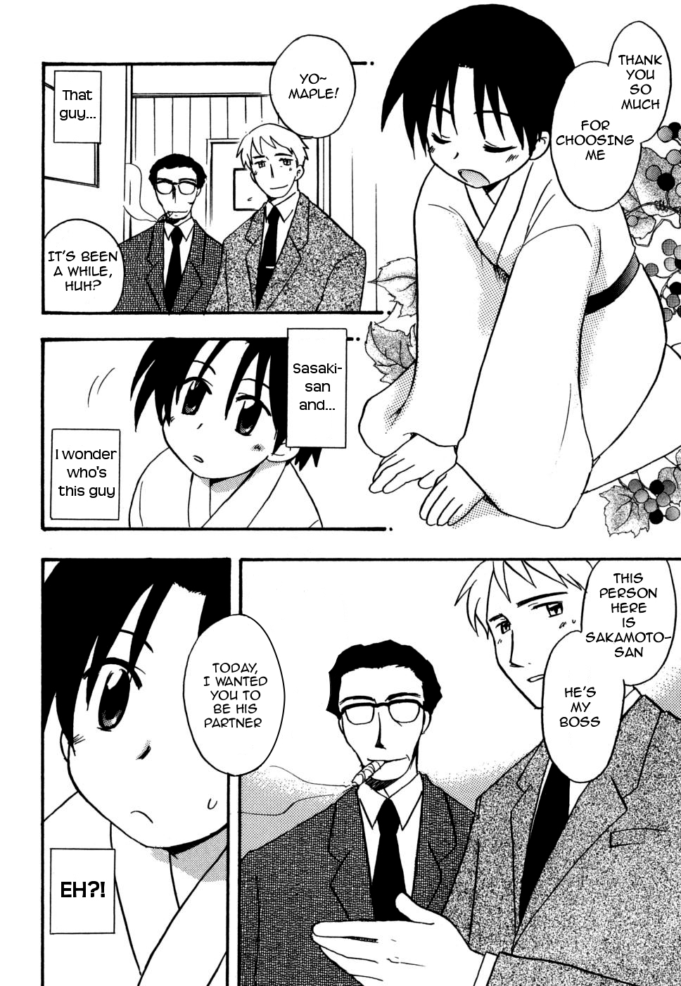 Hataraku Otokonoko | Working Boy page 4 full