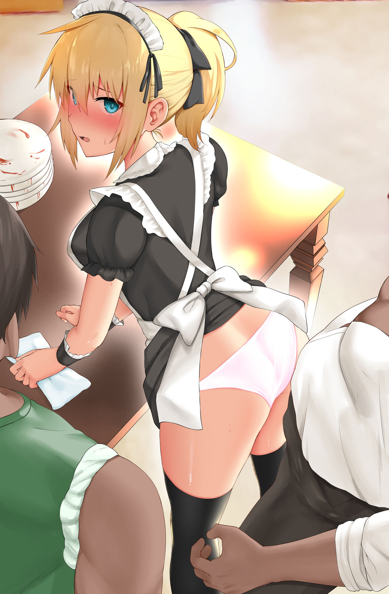 メイド page 4 full