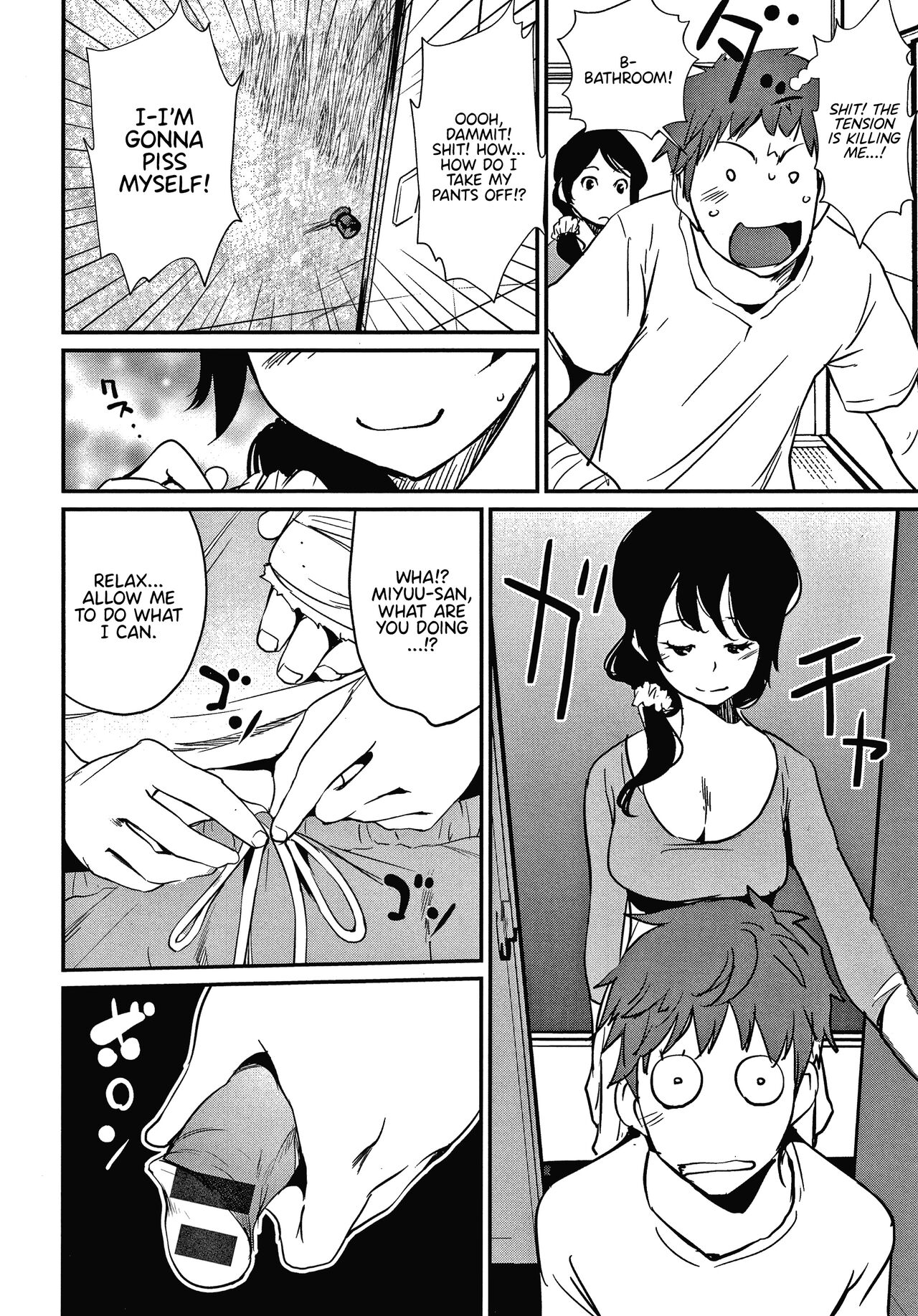 Lucky Apartment page 6 full