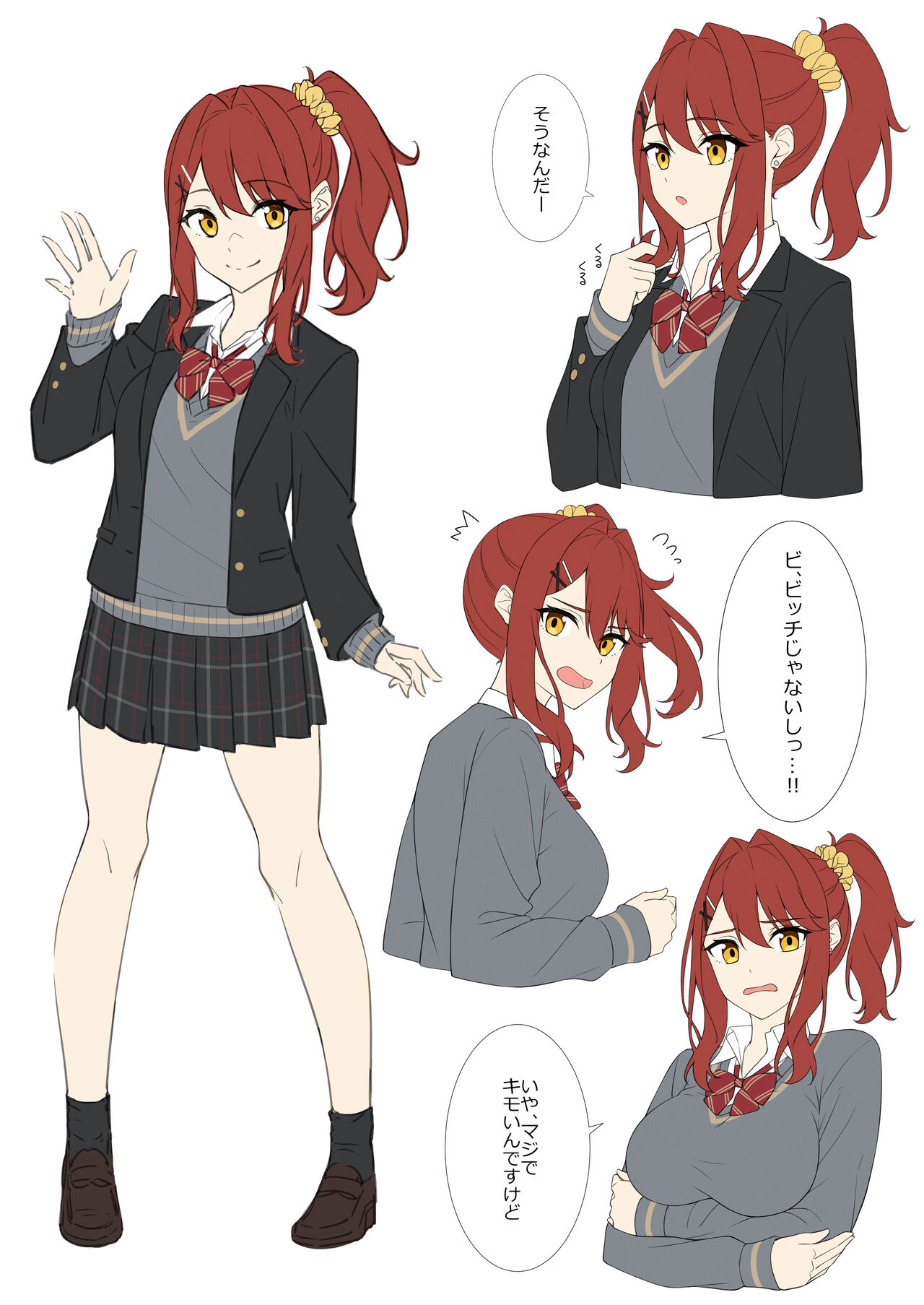 pixiv 落合雅@お仕事募集中 page 8 full