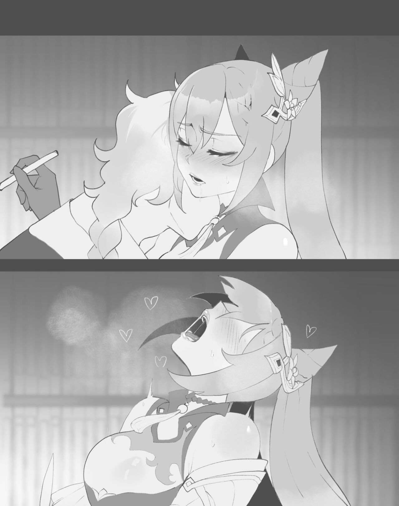 Nyantcha Aug 2021 page 3 full