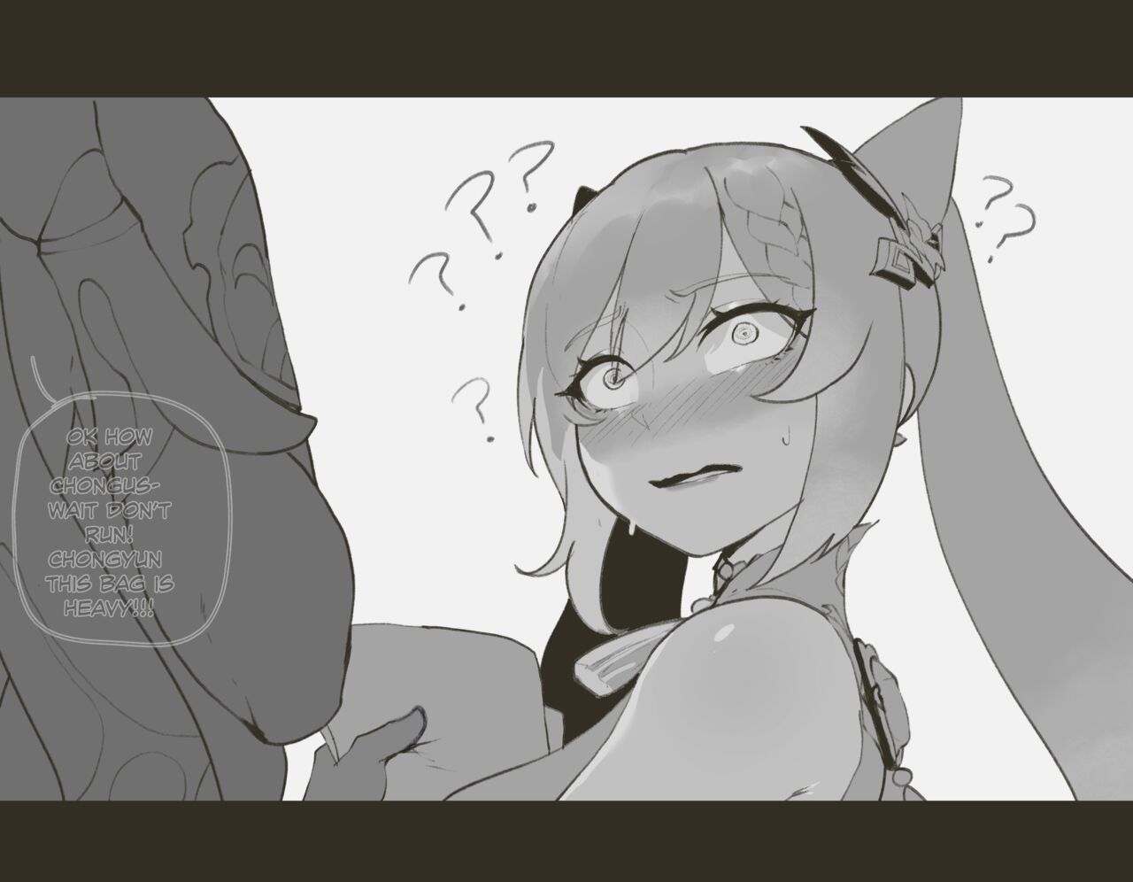 Nyantcha Aug 2021 page 6 full