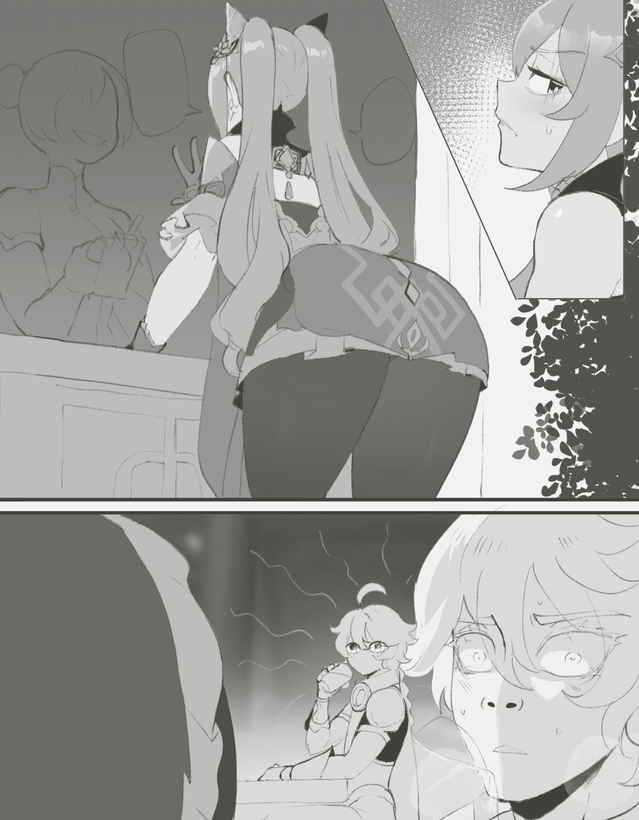 Nyantcha Aug 2021 page 7 full