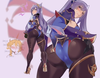 Nyantcha Aug 2021 cover