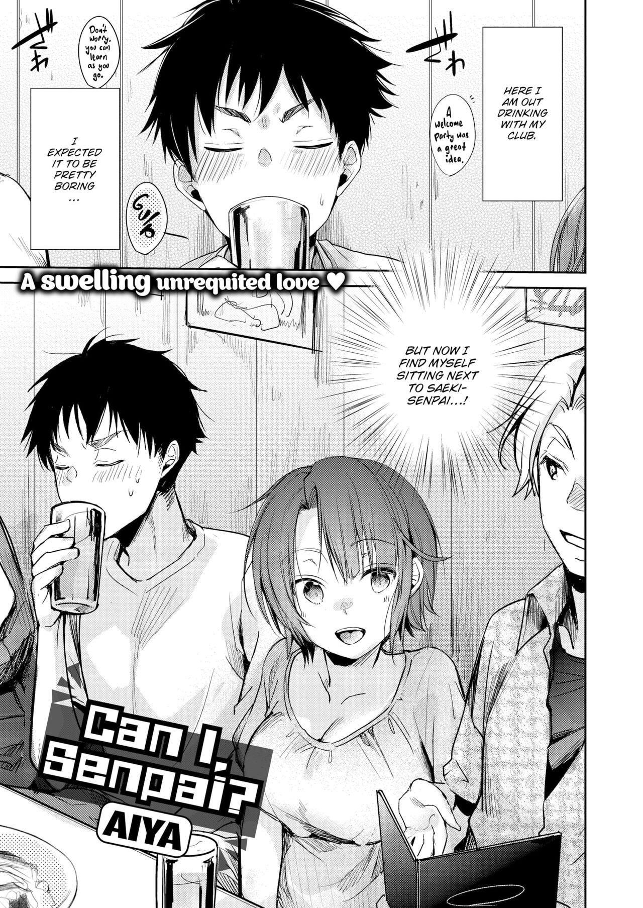 Can I, Senpai? page 1 full