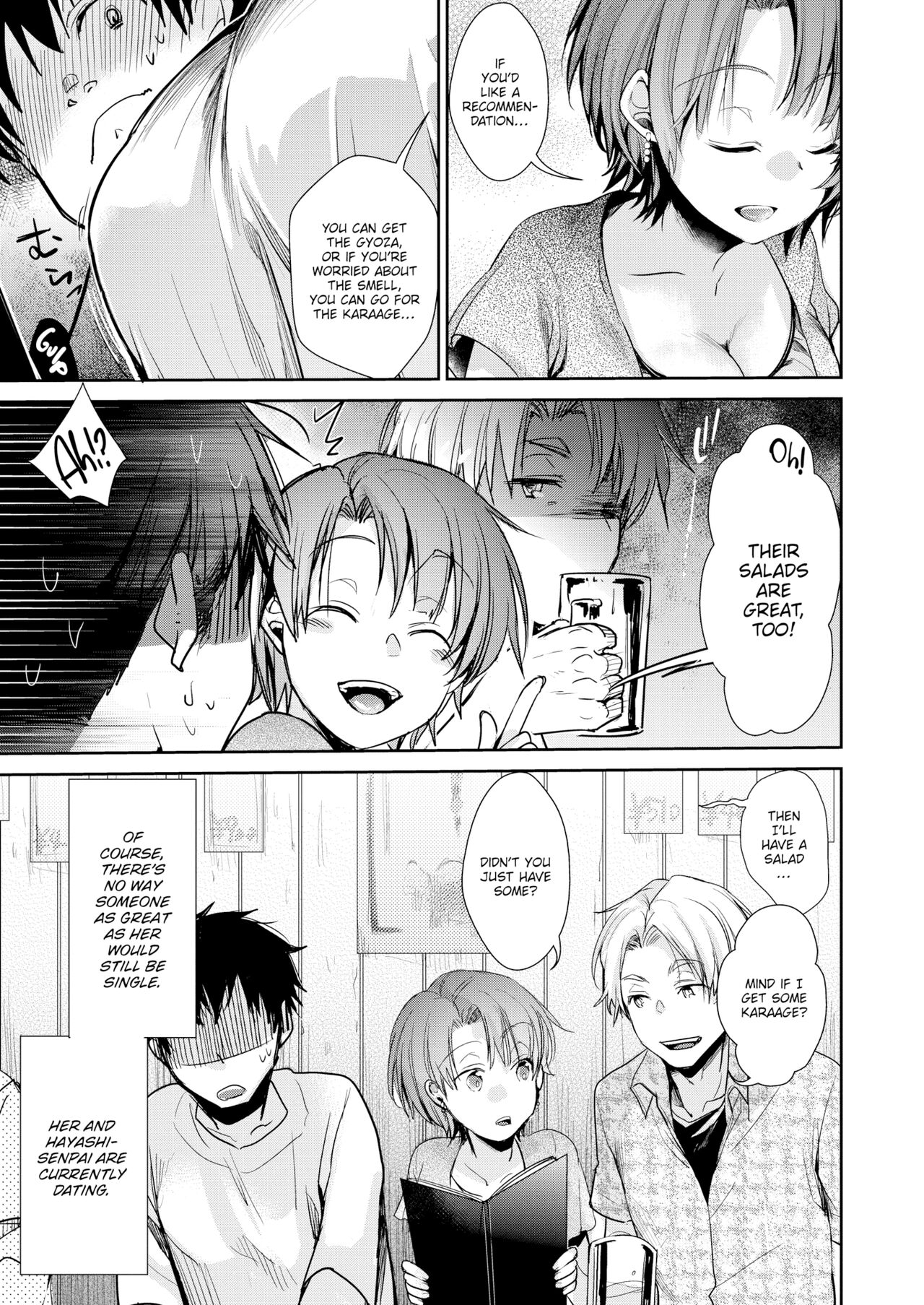 Can I, Senpai? page 3 full