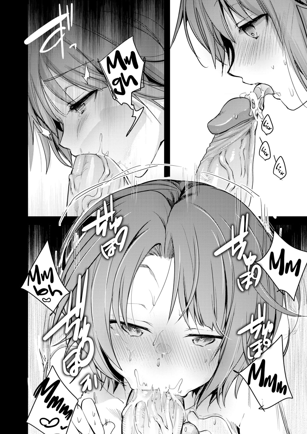 Can I, Senpai? page 8 full